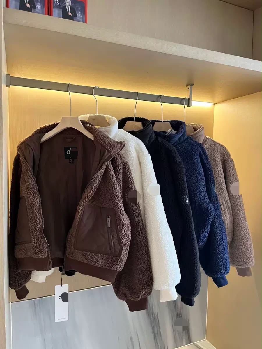 Blouson Short Sherpa